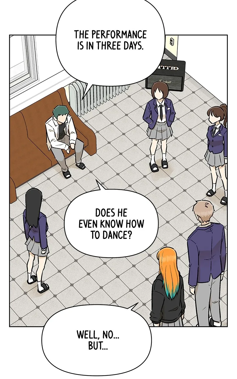 Skool of Street Chapter 4 page 29 - 