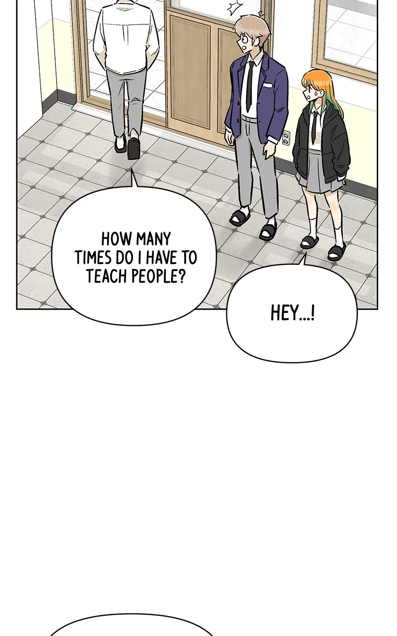 Skool of Street Chapter 4 page 33 - 