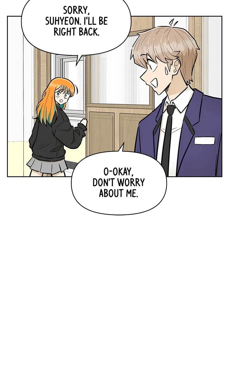 Skool of Street Chapter 4 page 34 - 