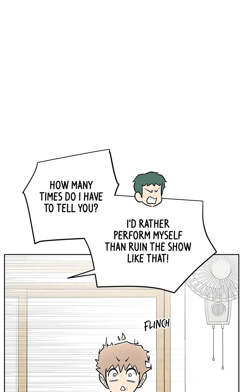 Skool of Street Chapter 4 page 39 - 