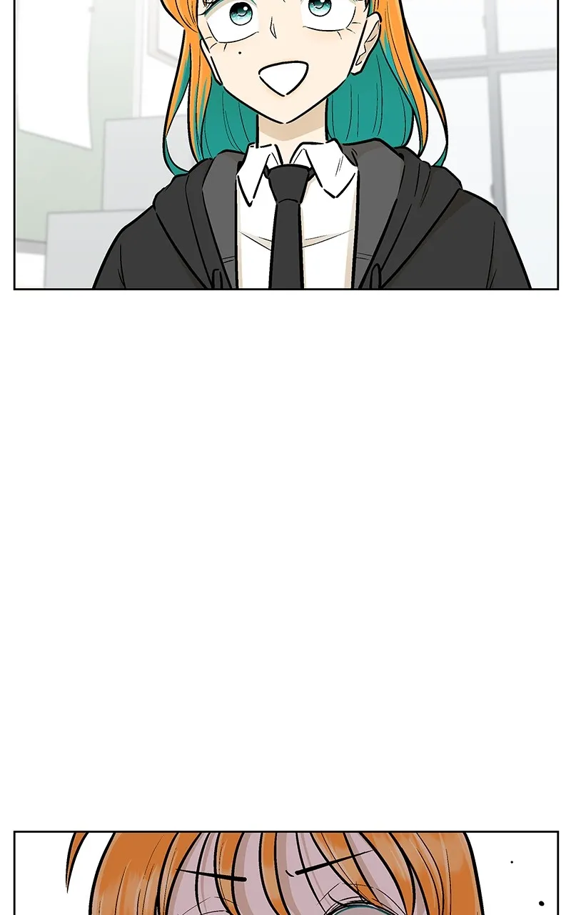 Skool of Street Chapter 4 page 5 - 