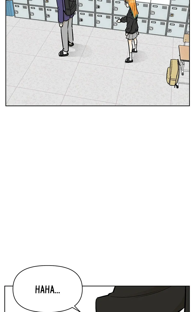 Skool of Street Chapter 4 page 7 - 