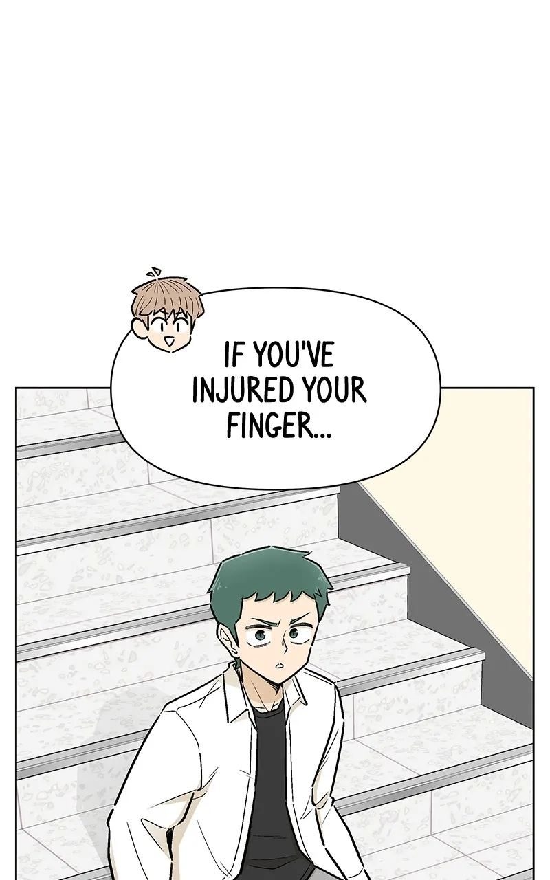 Skool of Street Chapter 4 page 61 - 