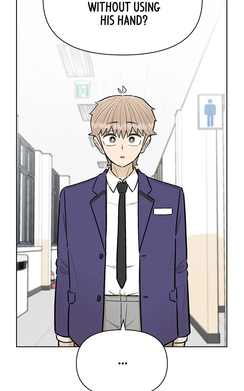 Skool of Street Chapter 4 page 65 - 