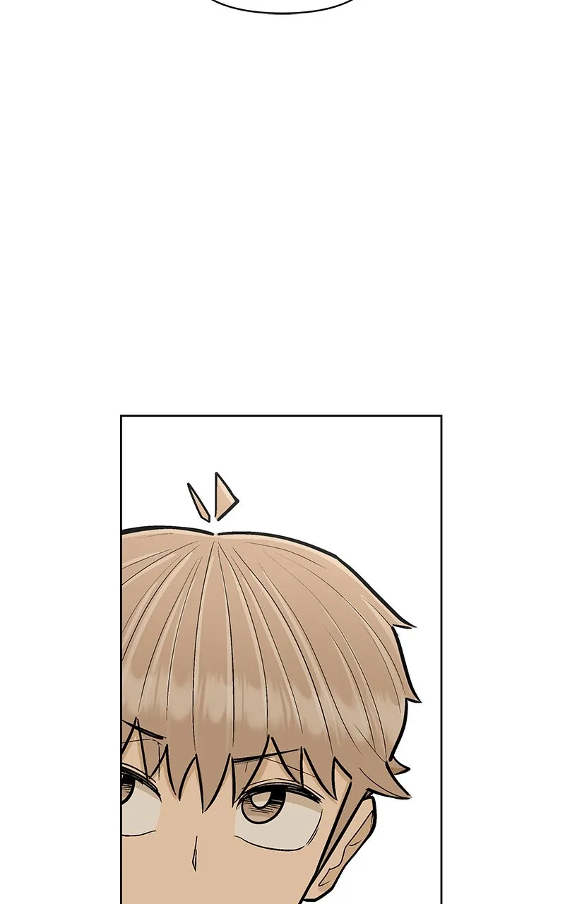 Skool of Street Chapter 4 page 66 - 