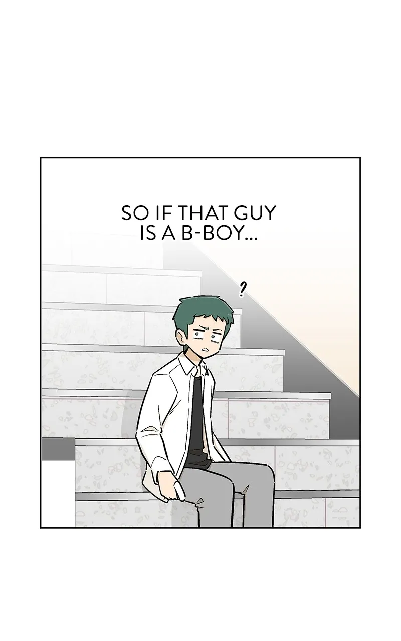 Skool of Street Chapter 4 page 70 - 