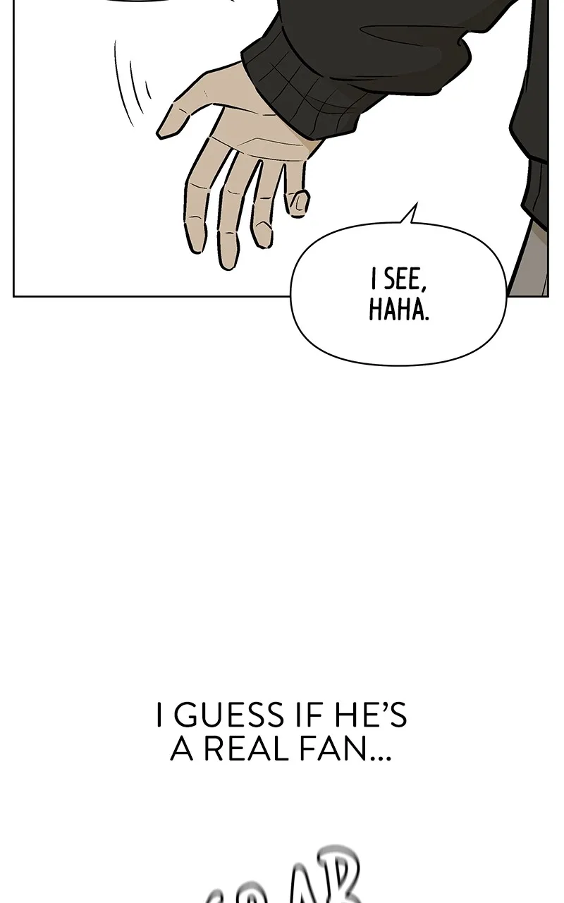 Skool of Street Chapter 4 page 8 - 