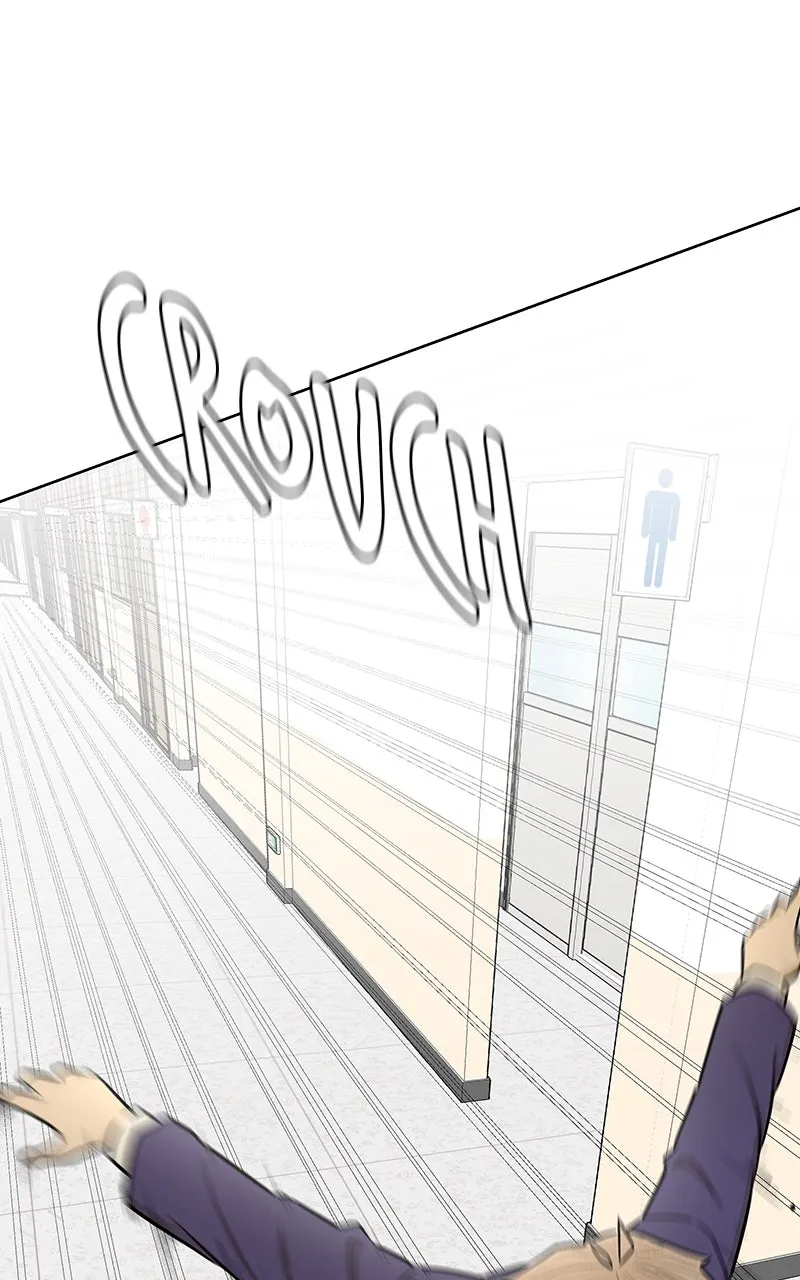 Skool of Street Chapter 4 page 71 - 