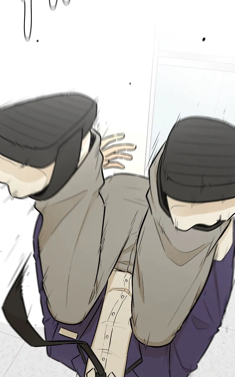 Skool of Street Chapter 4 page 75 - 