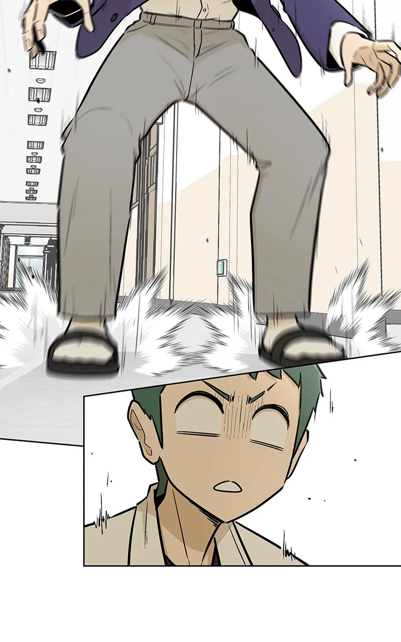 Skool of Street Chapter 4 page 78 - 