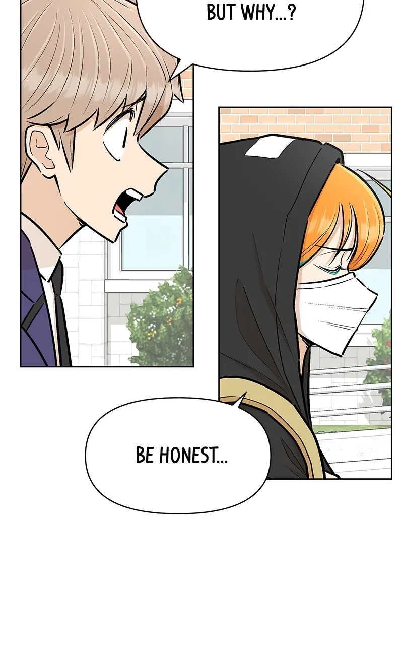 Skool of Street Chapter 4 page 84 - 