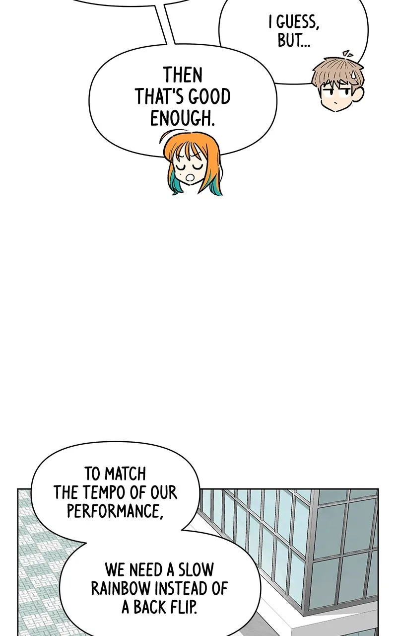 Skool of Street Chapter 4 page 87 - 
