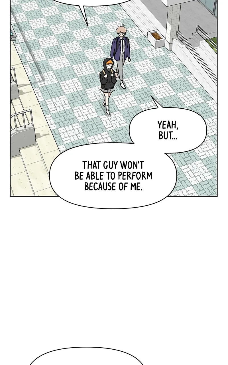 Skool of Street Chapter 4 page 88 - 