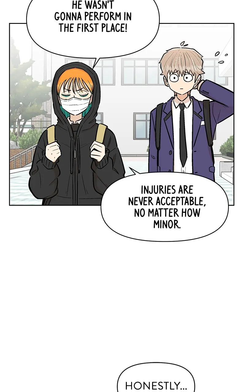 Skool of Street Chapter 4 page 89 - 