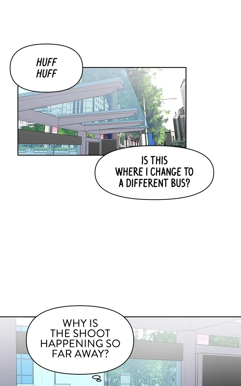 Skool of Street Chapter 40 page 1 - 