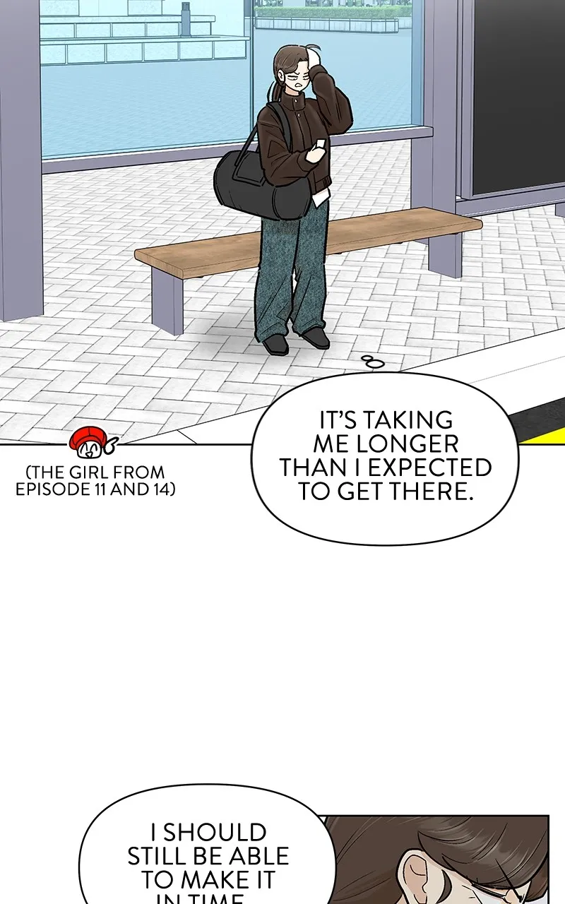 Skool of Street Chapter 40 page 2 - 