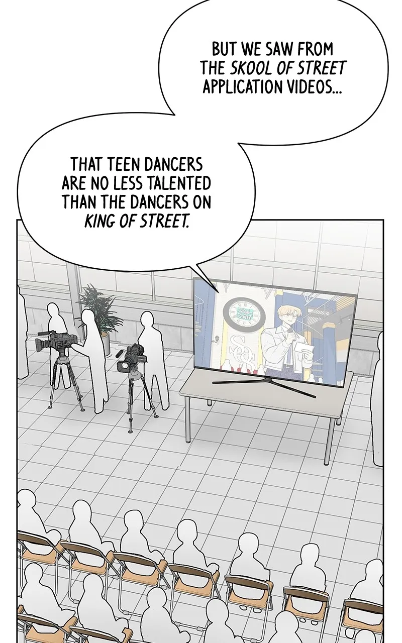 Skool of Street Chapter 40 page 17 - 