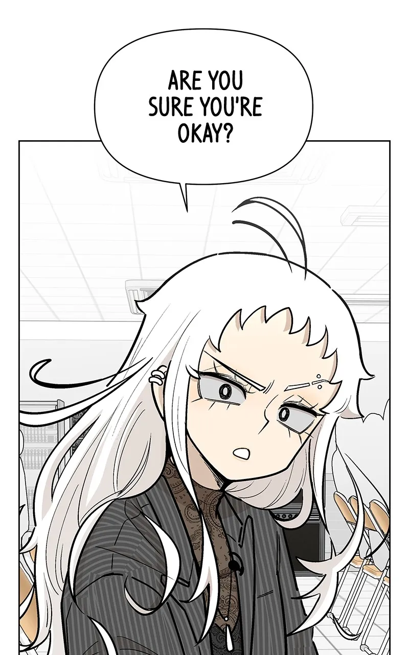 Skool of Street Chapter 40 page 26 - 