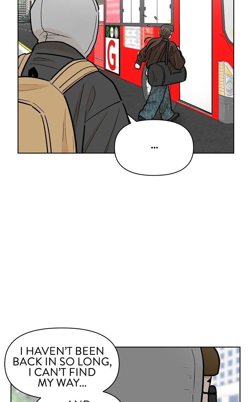 Skool of Street Chapter 40 page 5 - 