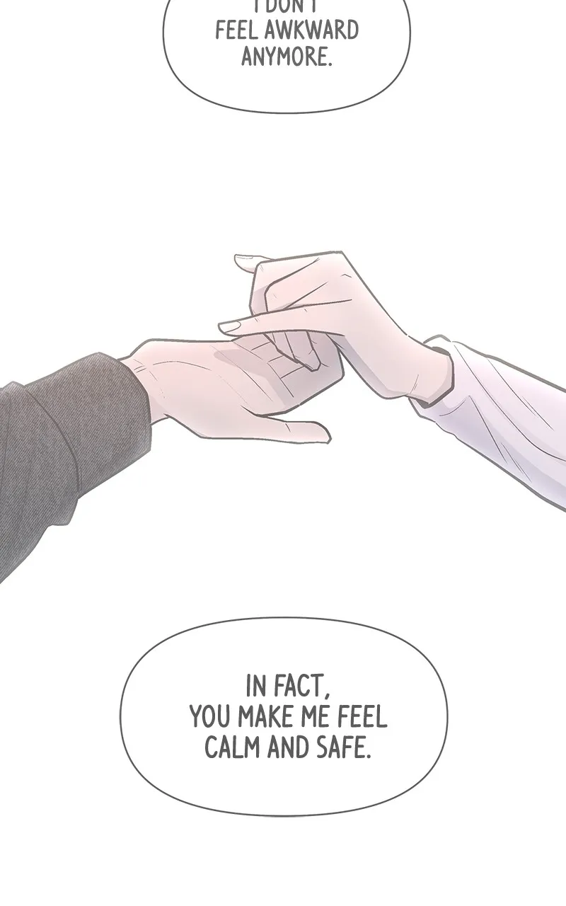 Skool of Street Chapter 40 page 41 - 
