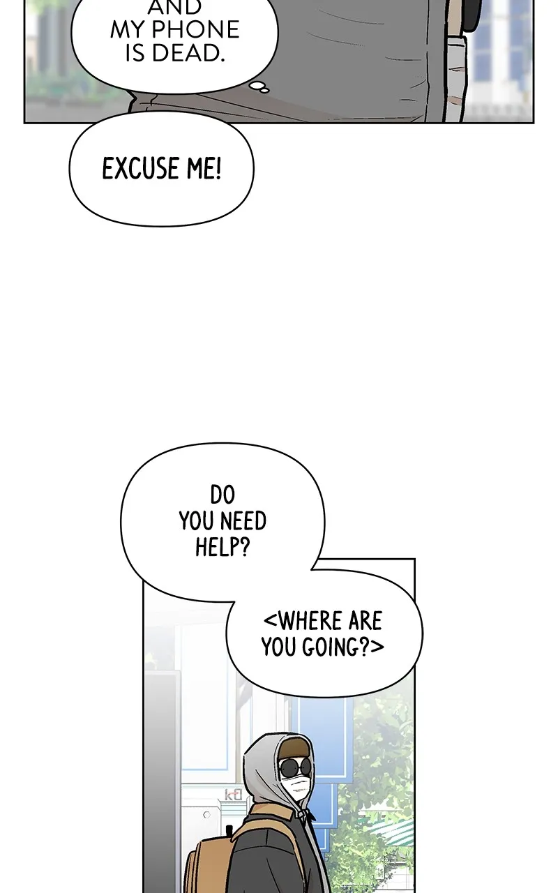 Skool of Street Chapter 40 page 6 - 