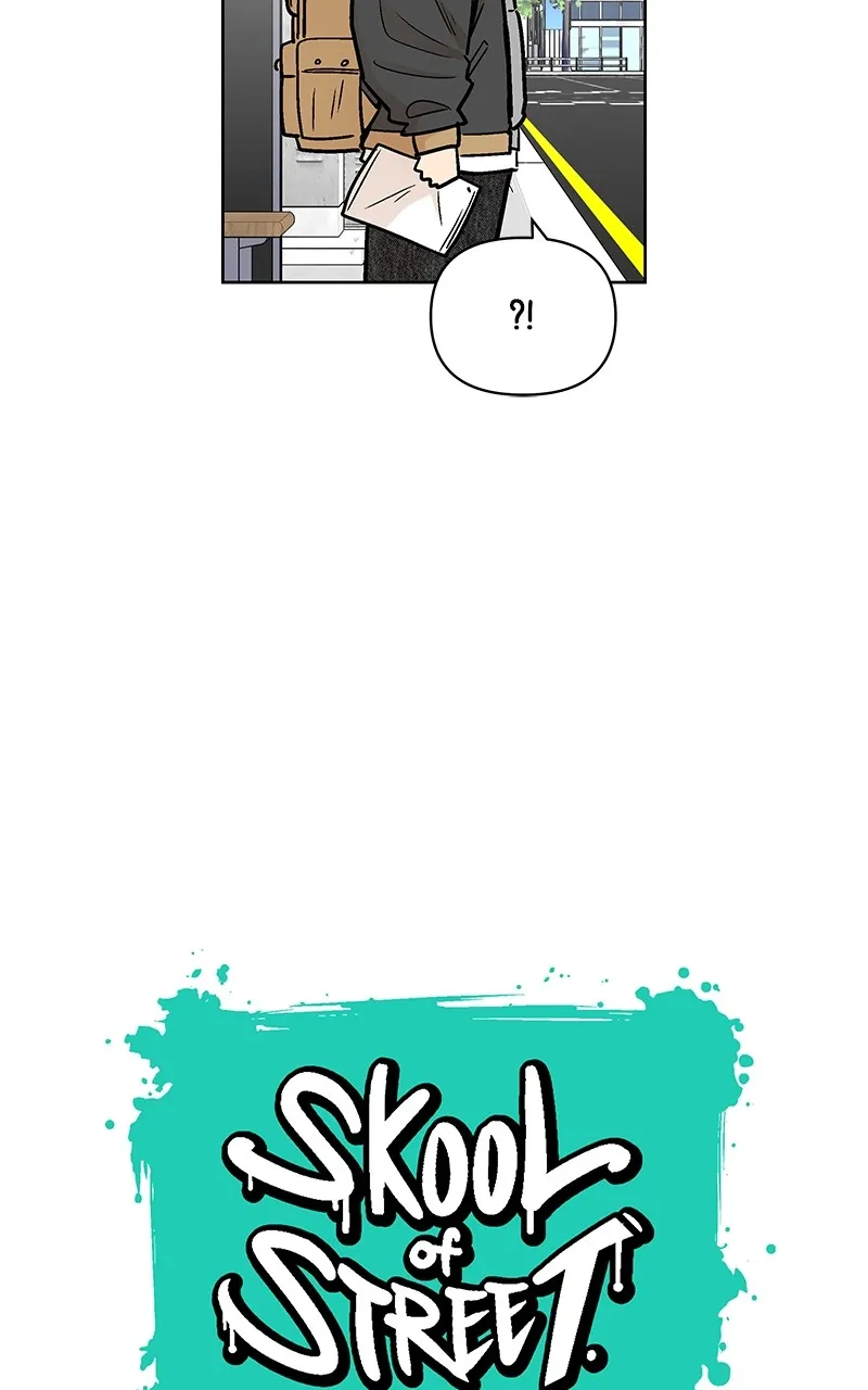 Skool of Street Chapter 40 page 7 - 