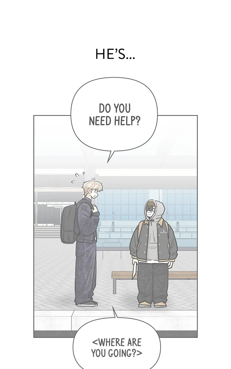 Skool of Street Chapter 40 page 63 - 