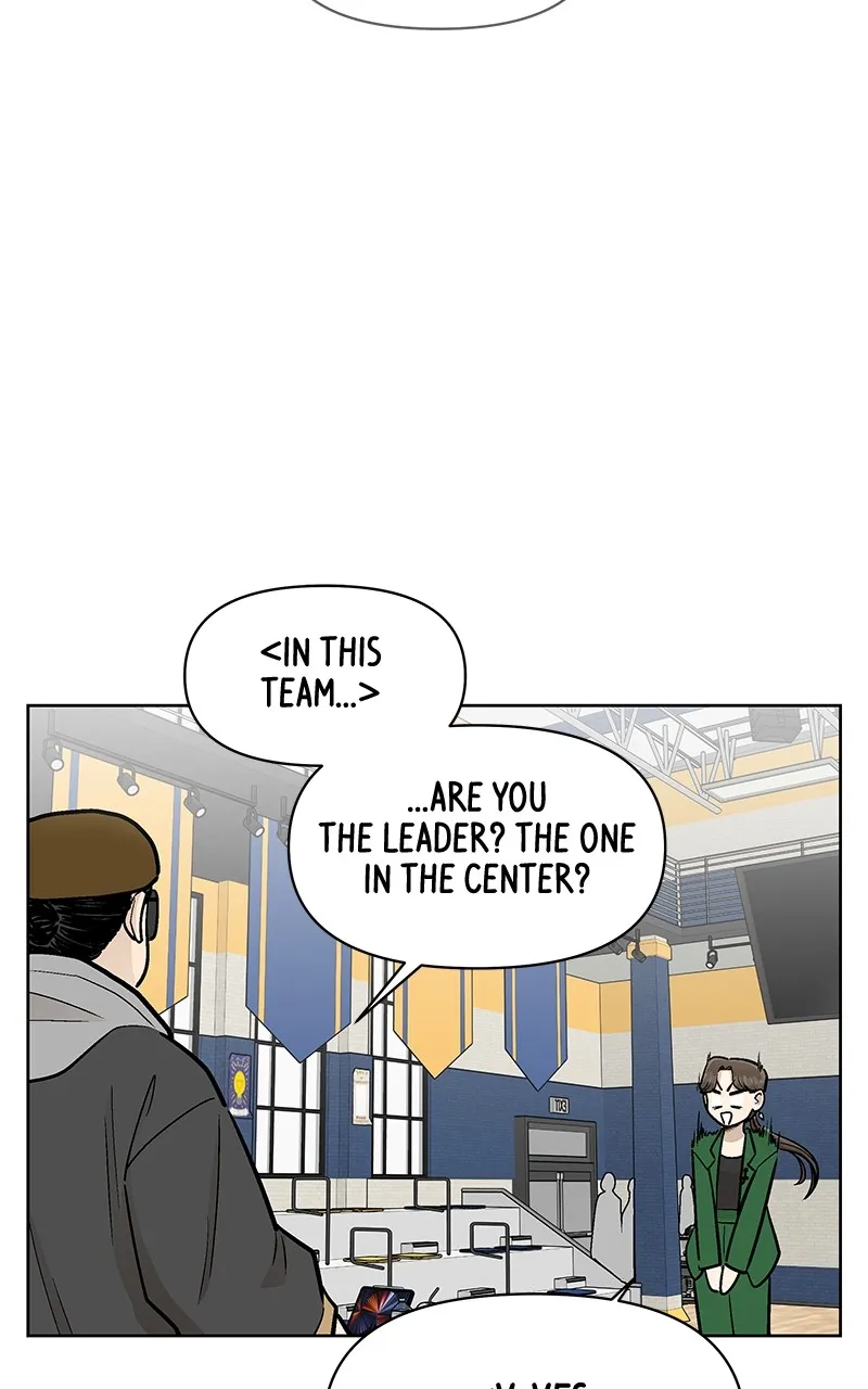 Skool of Street Chapter 40 page 64 - 