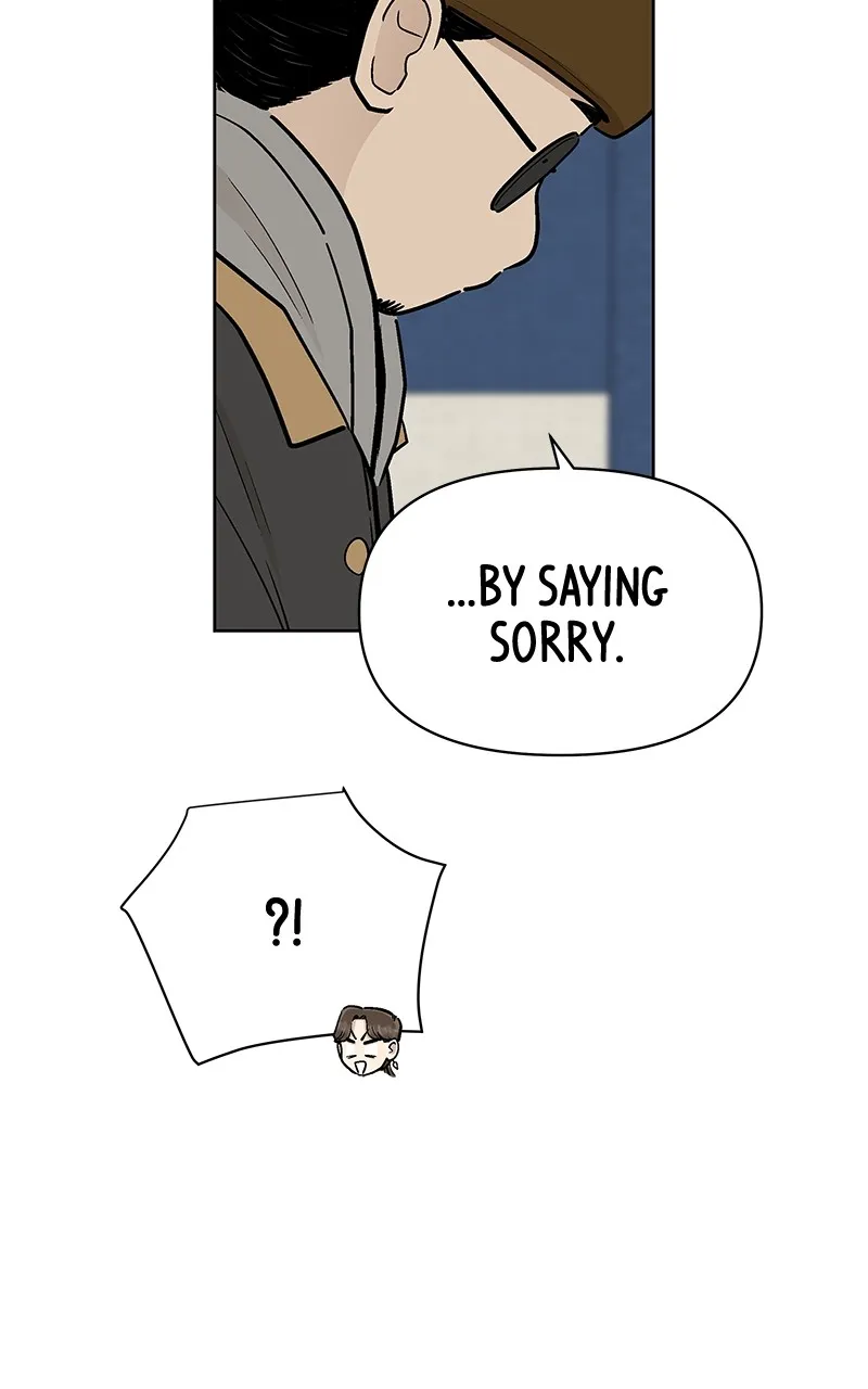 Skool of Street Chapter 40 page 66 - 