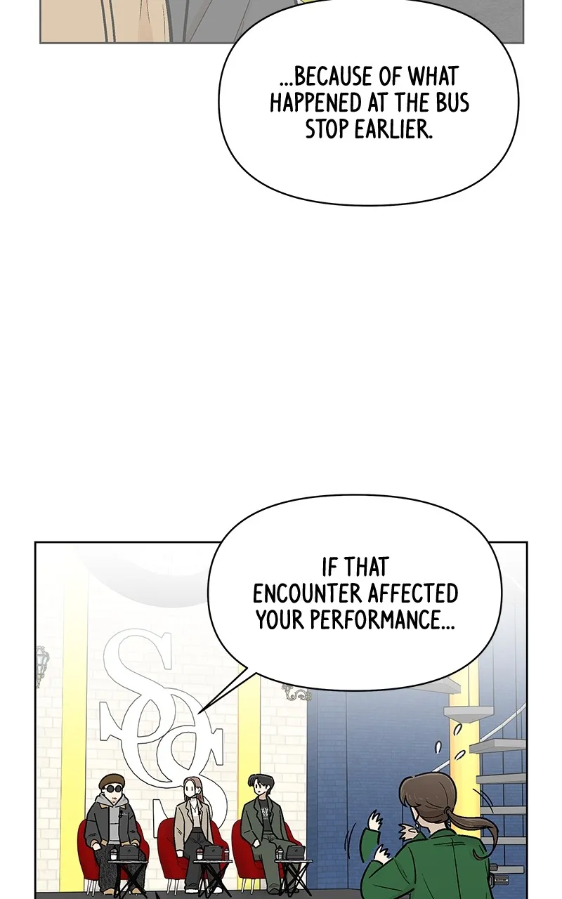 Skool of Street Chapter 40 page 69 - 