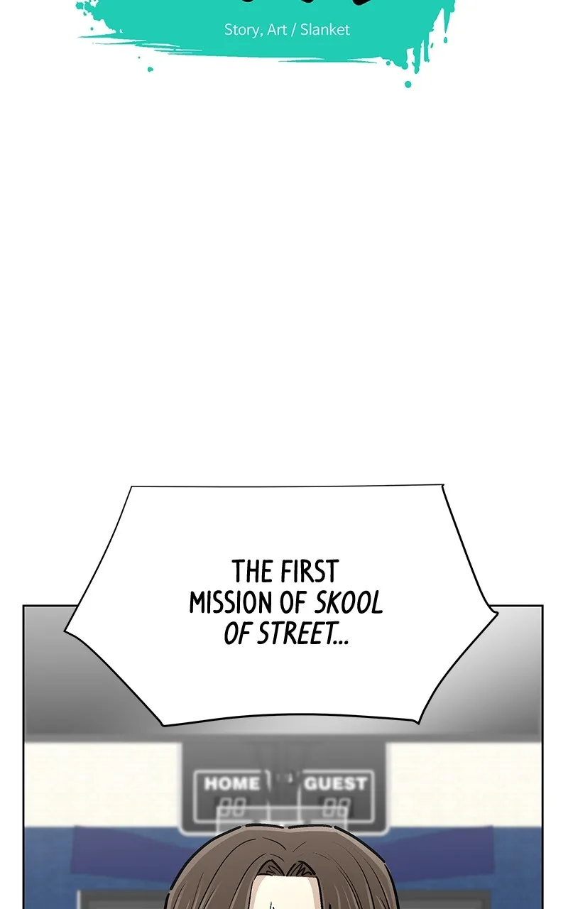 Skool of Street Chapter 40 page 8 - 