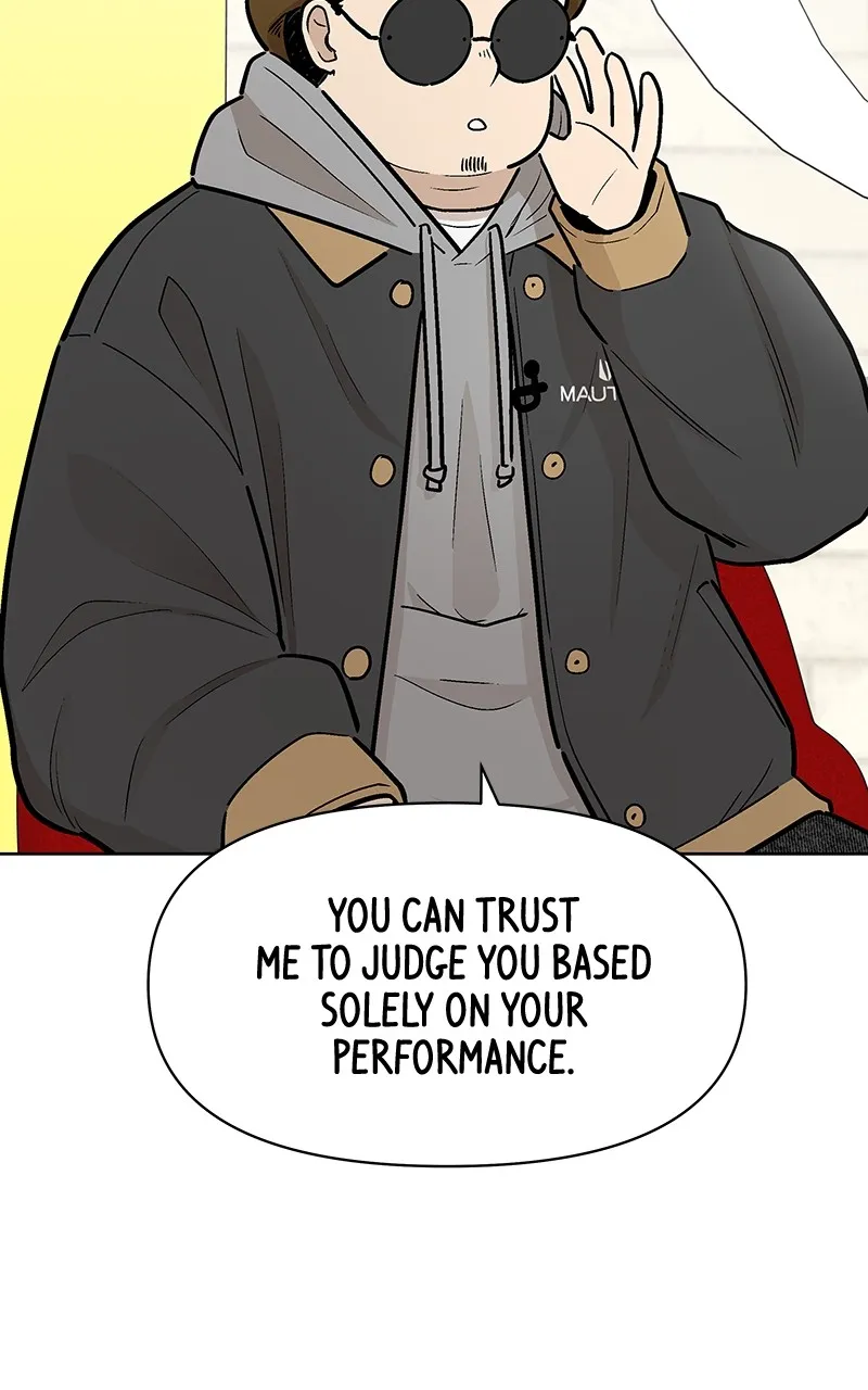 Skool of Street Chapter 40 page 71 - 