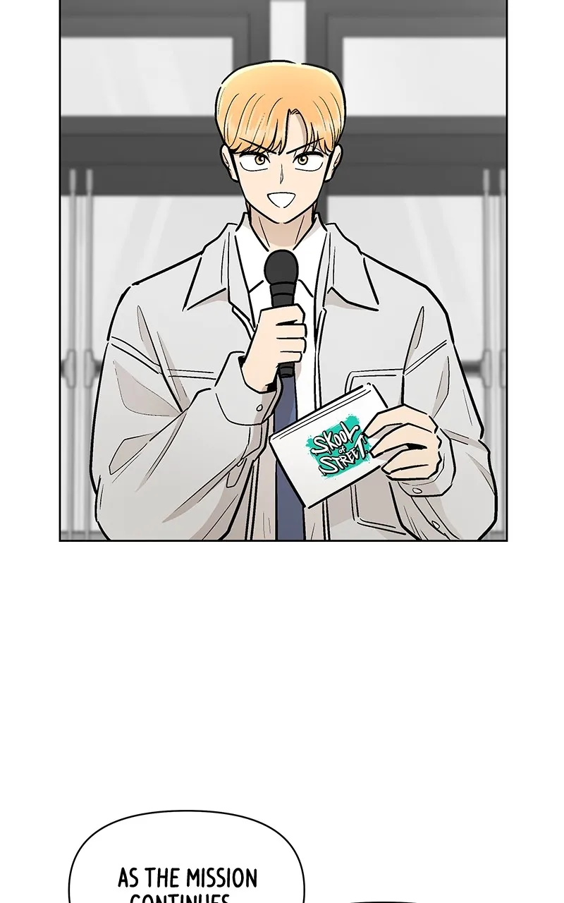 Skool of Street Chapter 40 page 74 - 