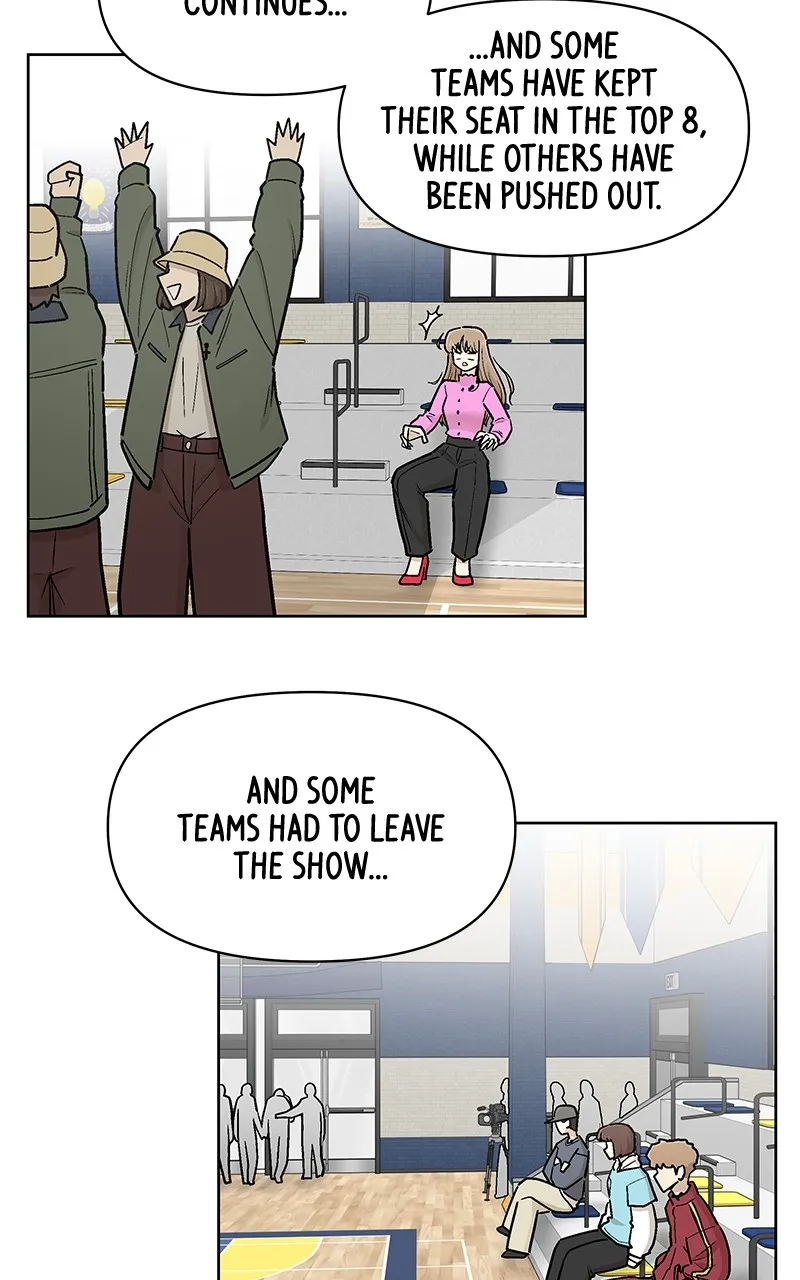 Skool of Street Chapter 40 page 75 - 