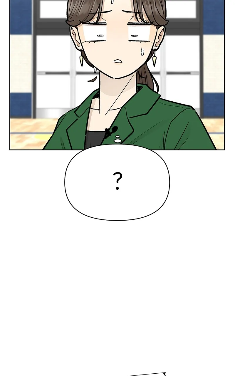 Skool of Street Chapter 40 page 9 - 