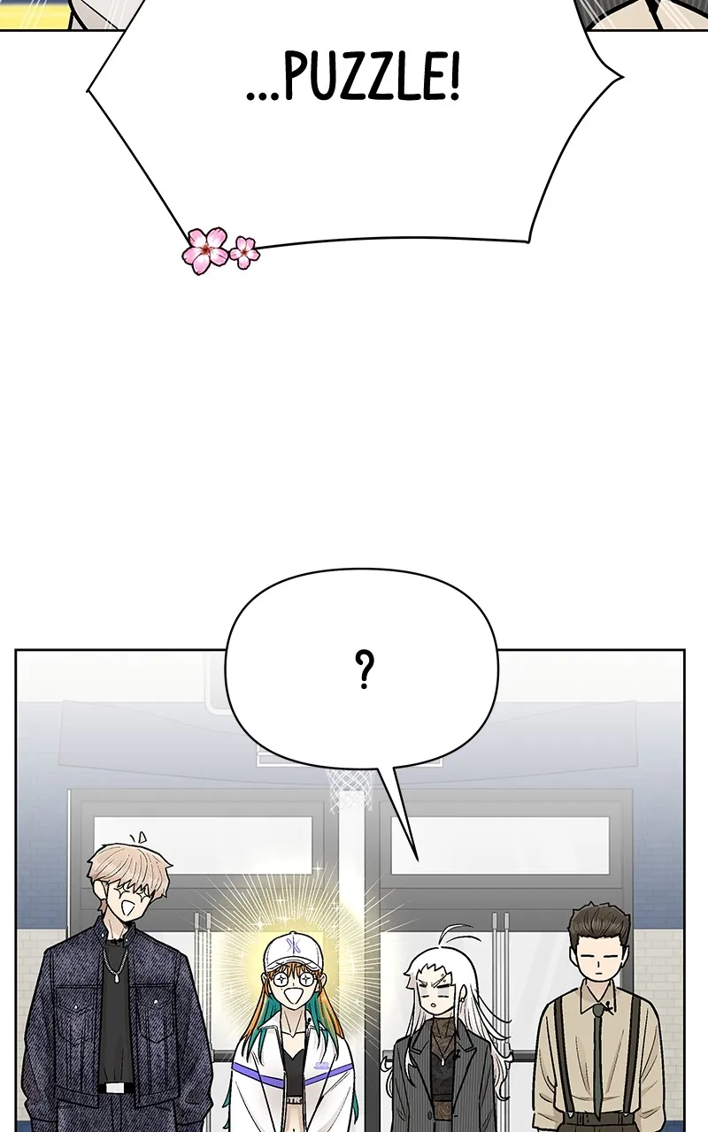Skool of Street Chapter 40 page 82 - 