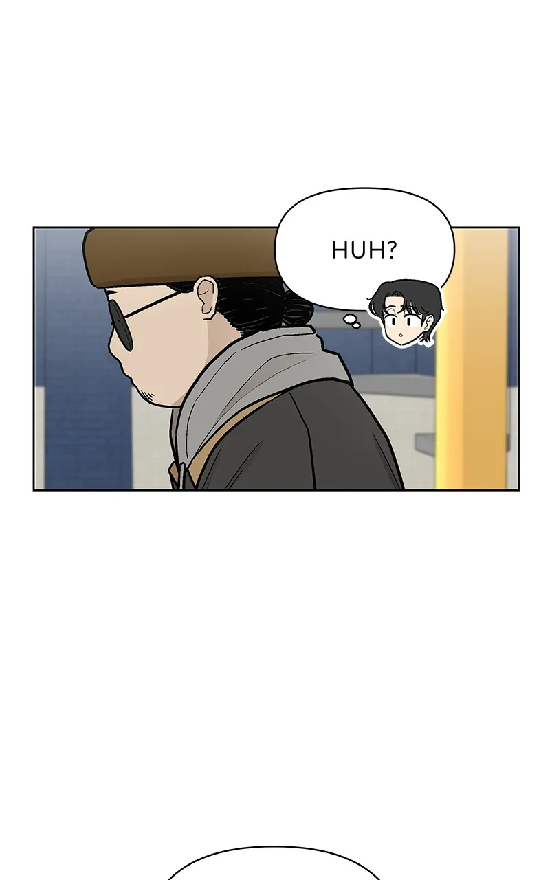 Skool of Street Chapter 40 page 91 - 
