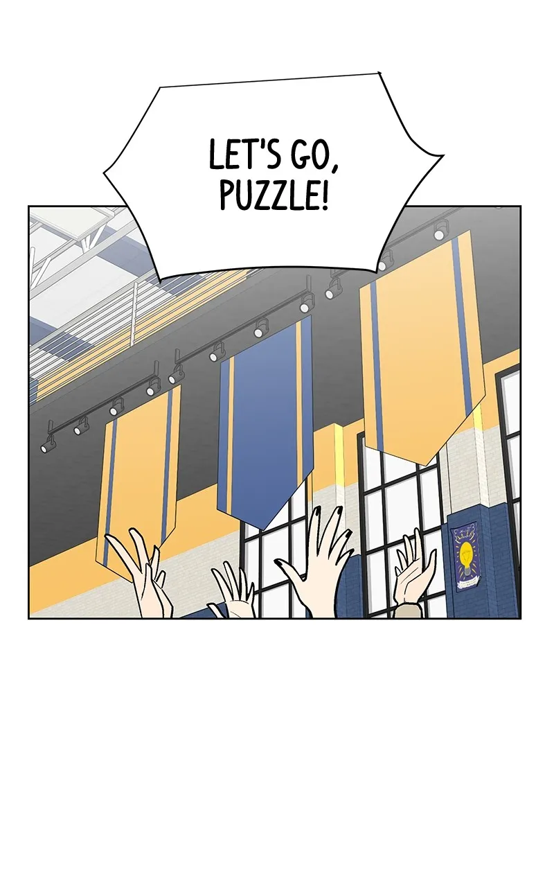Skool of Street Chapter 40 page 94 - 