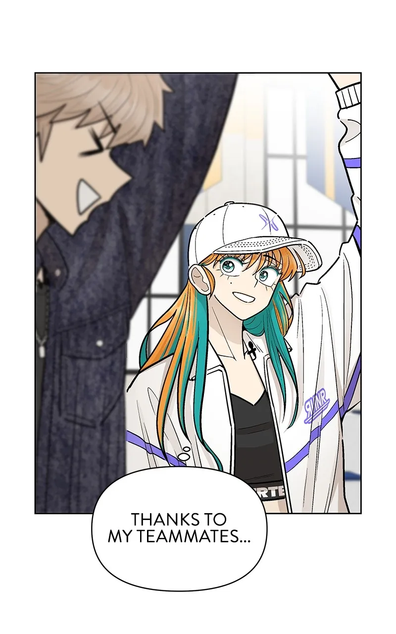 Skool of Street Chapter 40 page 95 - 