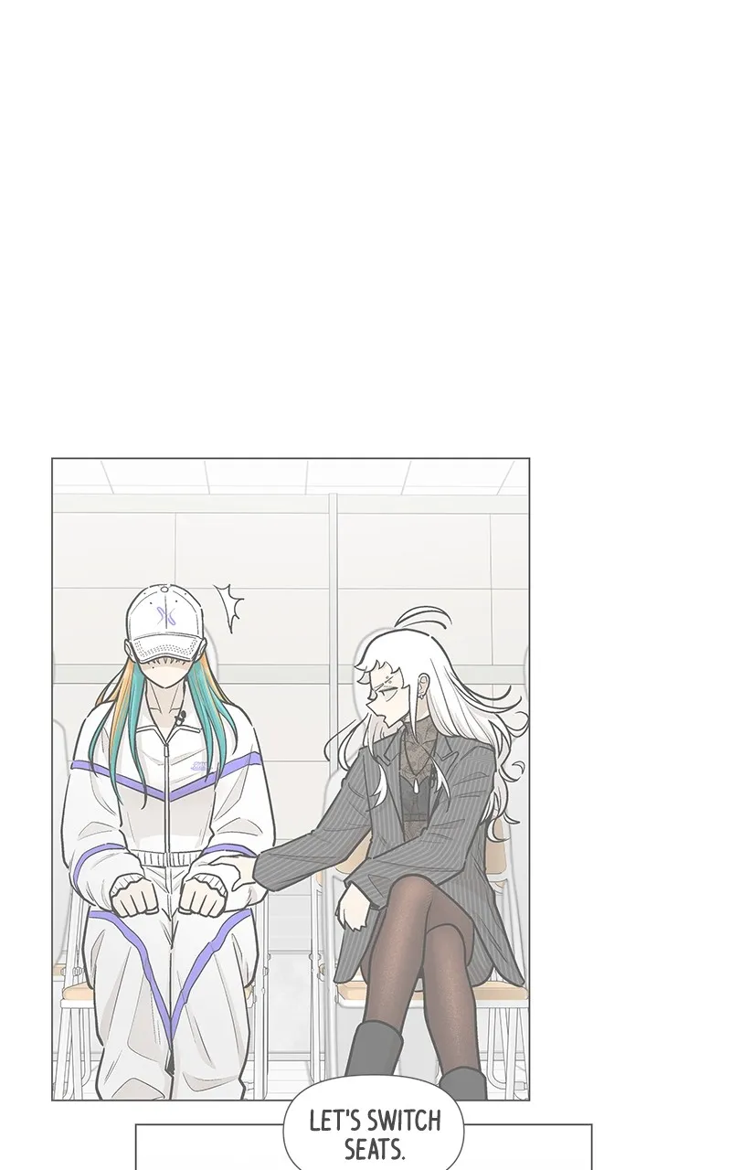 Skool of Street Chapter 40 page 96 - 