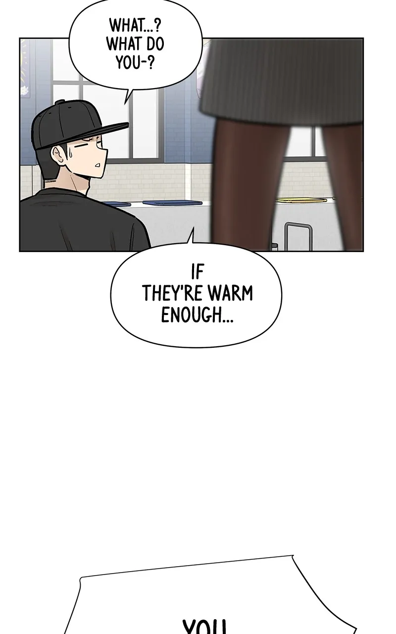 Skool of Street Chapter 41 page 103 - 