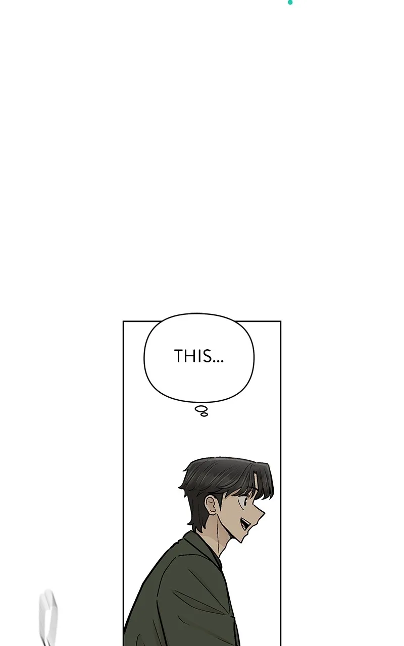 Skool of Street Chapter 41 page 12 - 