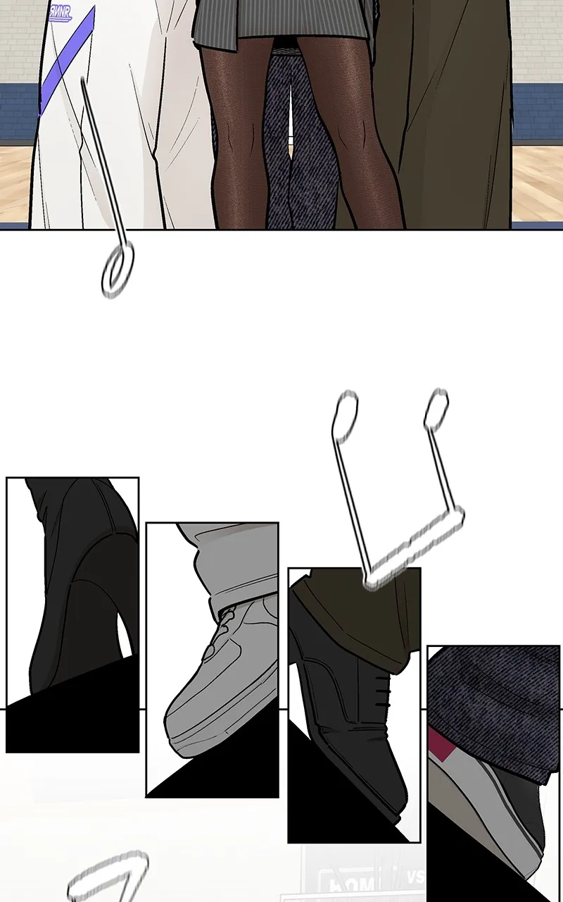 Skool of Street Chapter 41 page 3 - 