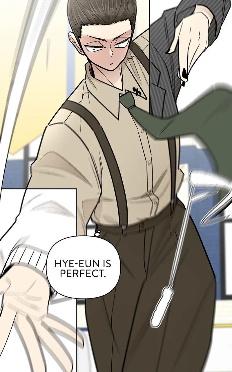 Skool of Street Chapter 41 page 25 - 