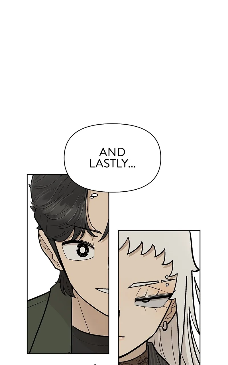 Skool of Street Chapter 41 page 33 - 