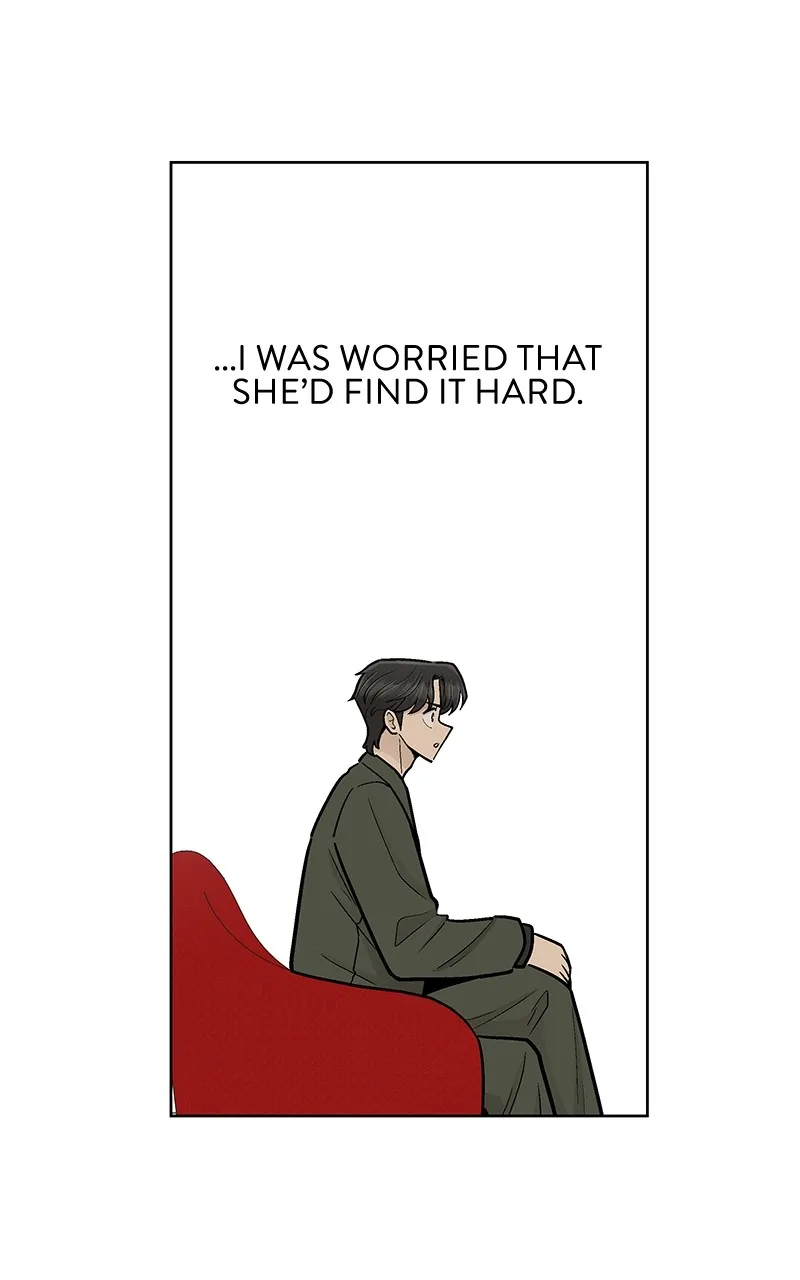 Skool of Street Chapter 41 page 39 - 