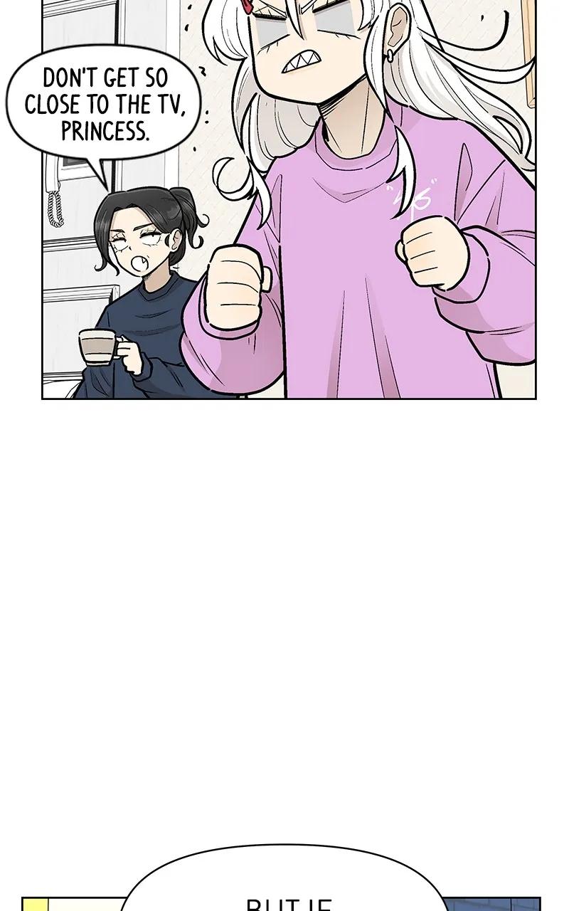 Skool of Street Chapter 41 page 46 - 