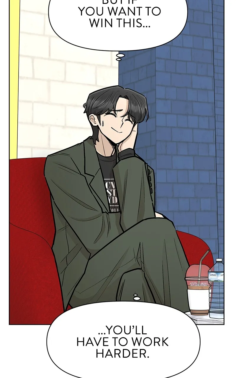 Skool of Street Chapter 41 page 47 - 
