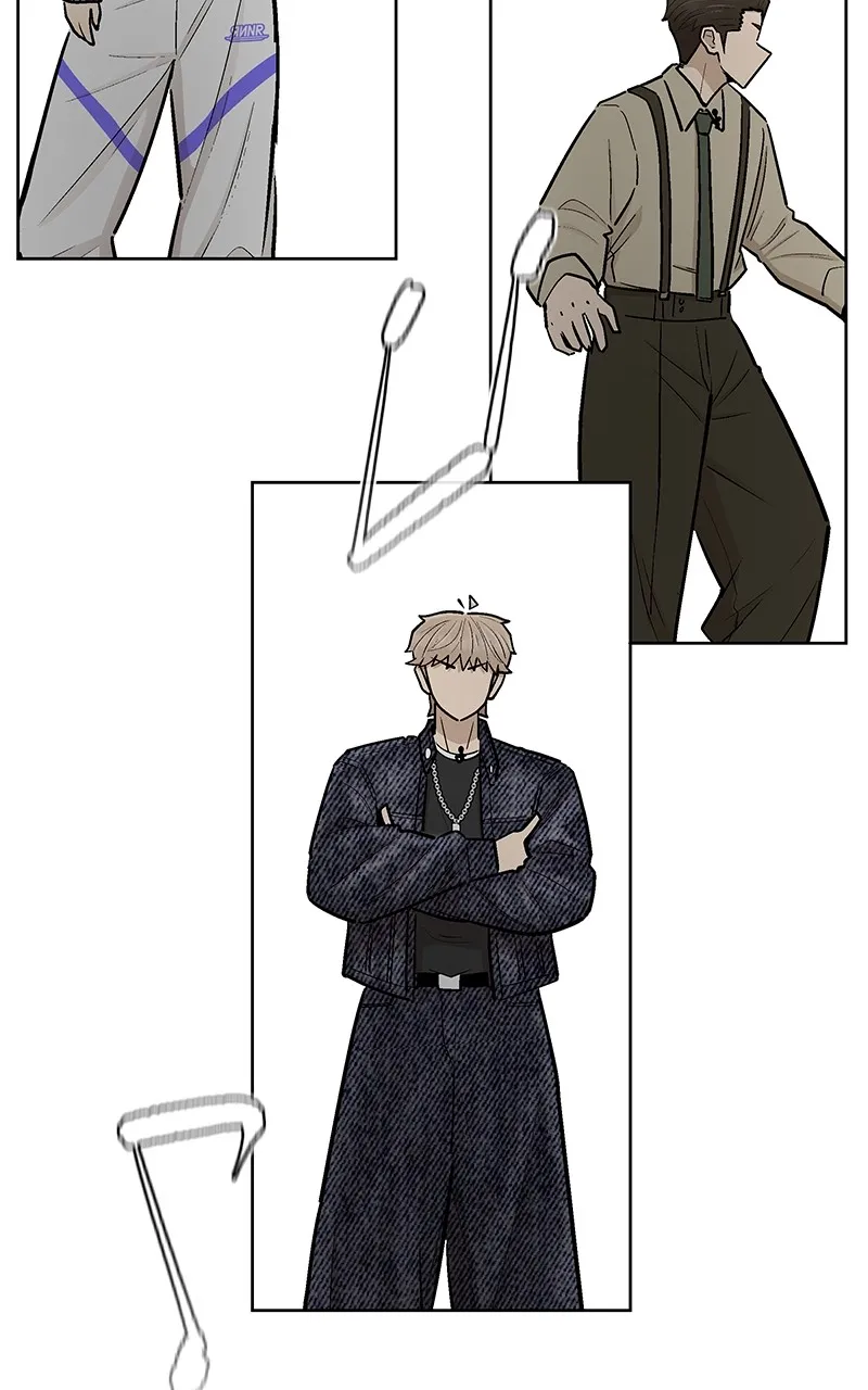Skool of Street Chapter 41 page 6 - 