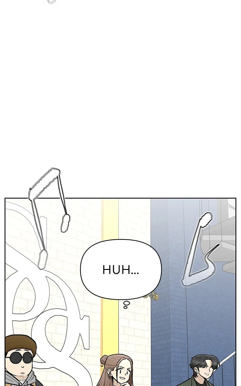 Skool of Street Chapter 41 page 7 - 